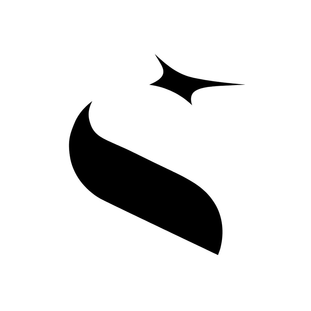 Svorcan